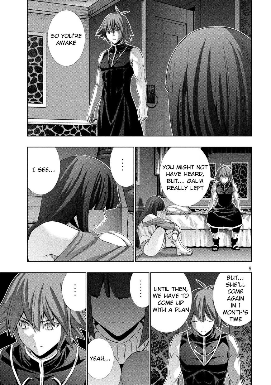 Page 9 of Chapter 77