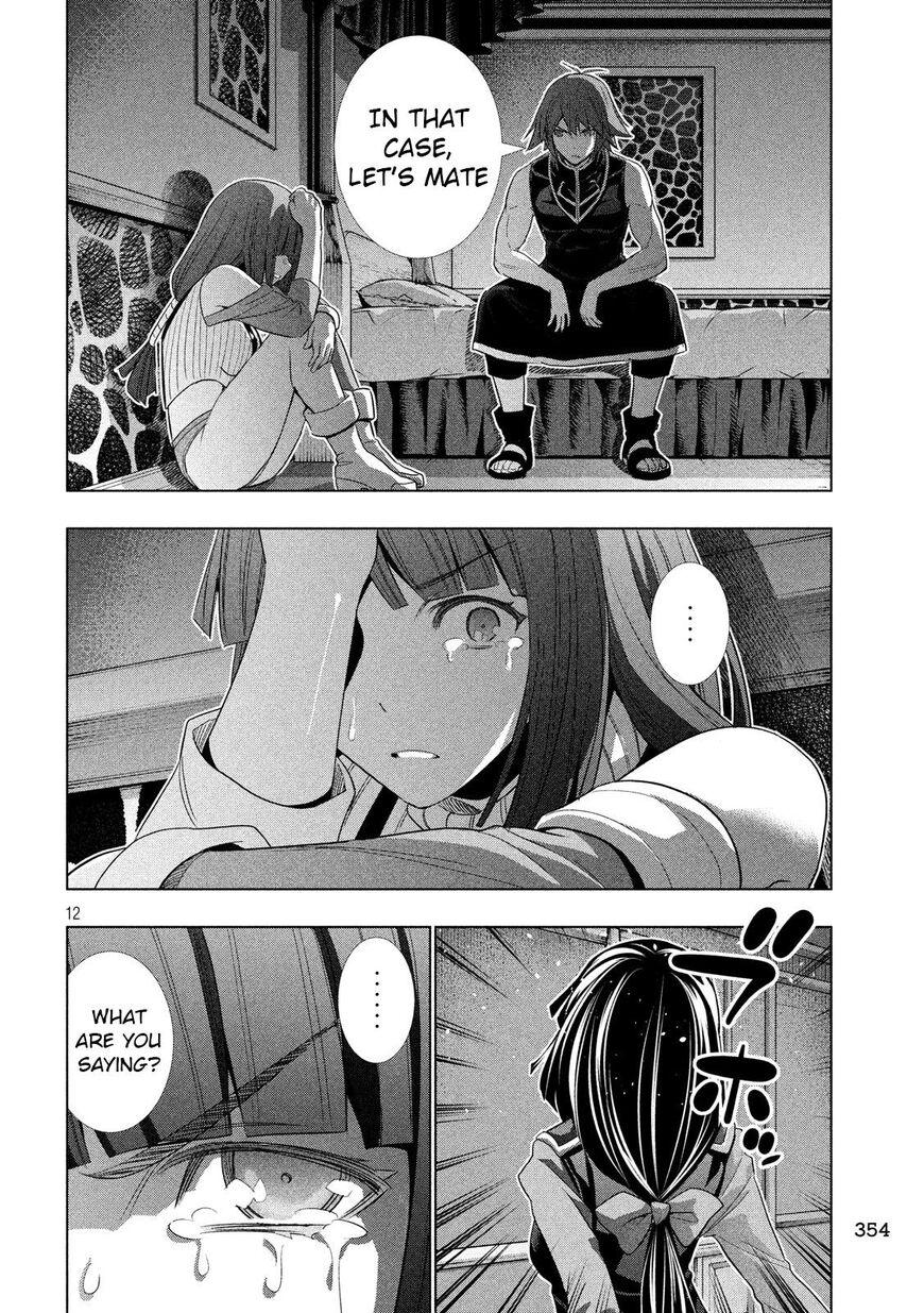 Page 12 of Chapter 77