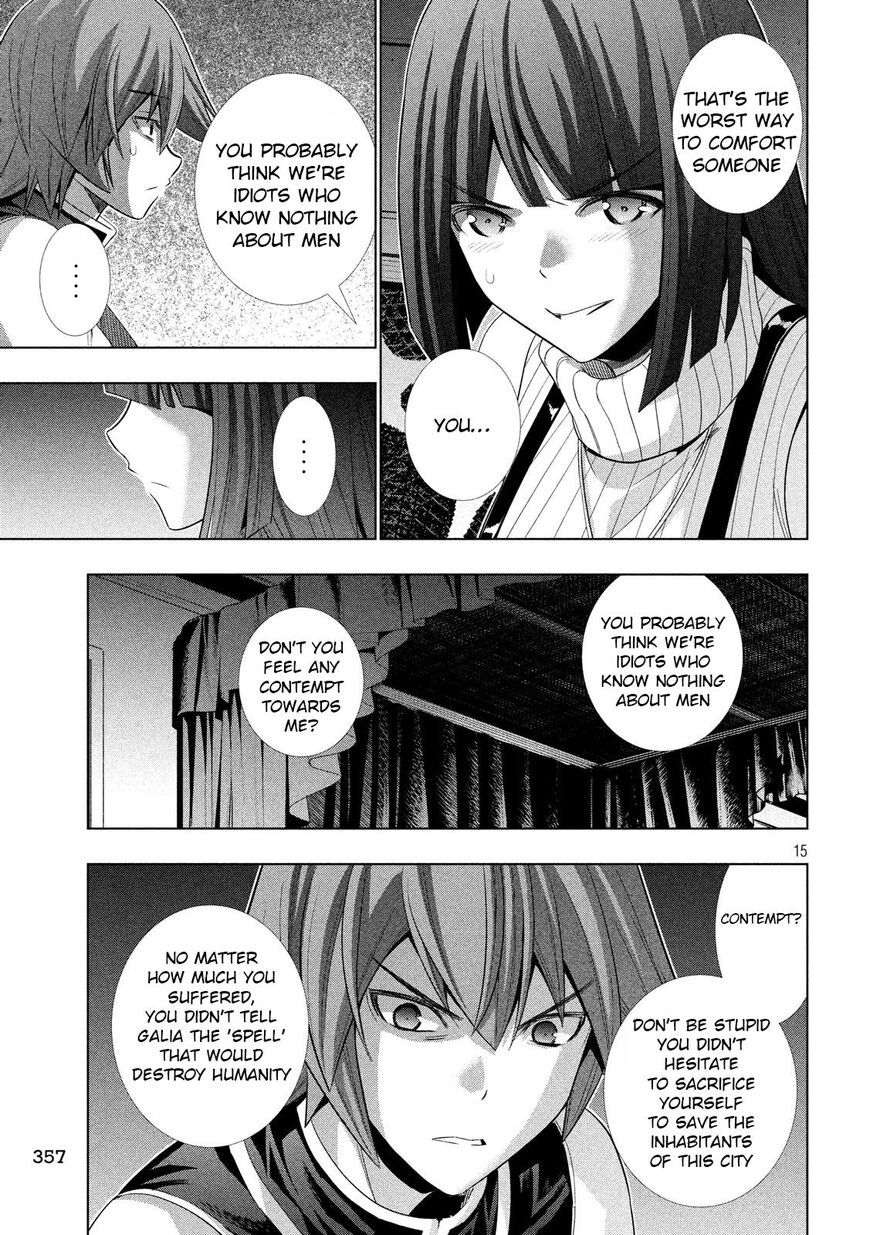 Page 15 of Chapter 77
