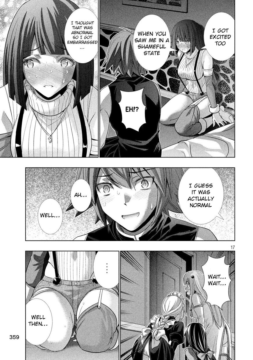 Page 17 of Chapter 77