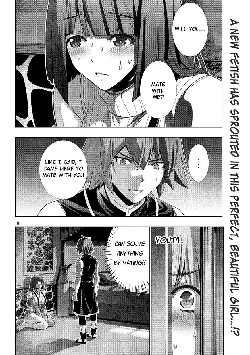 Page 18 of Chapter 77