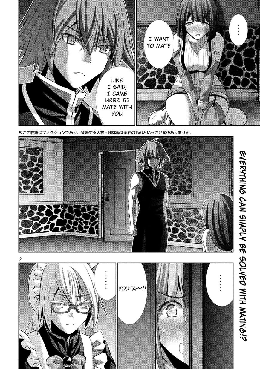 Page 2 of Chapter 78