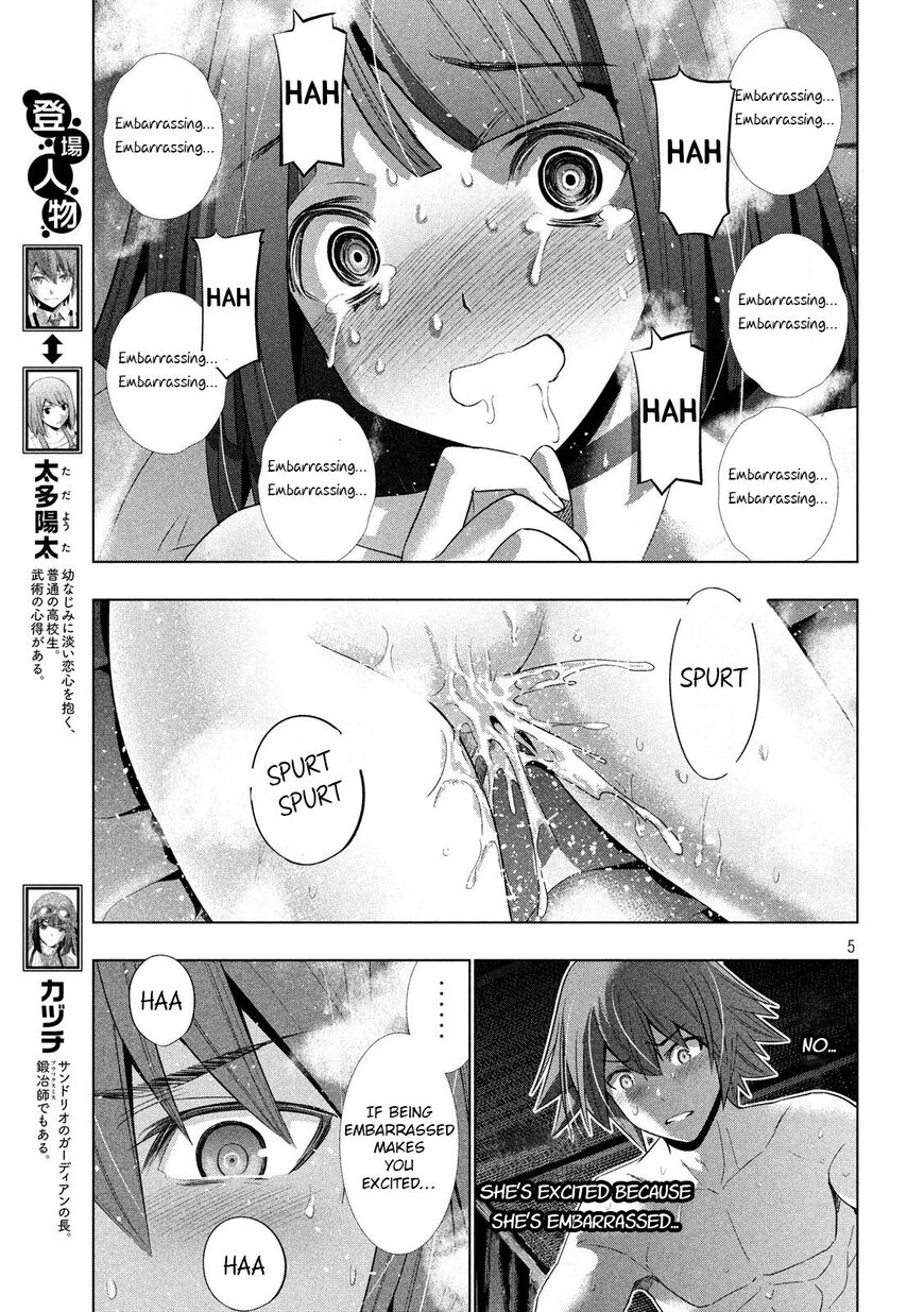 Page 5 of Chapter 78