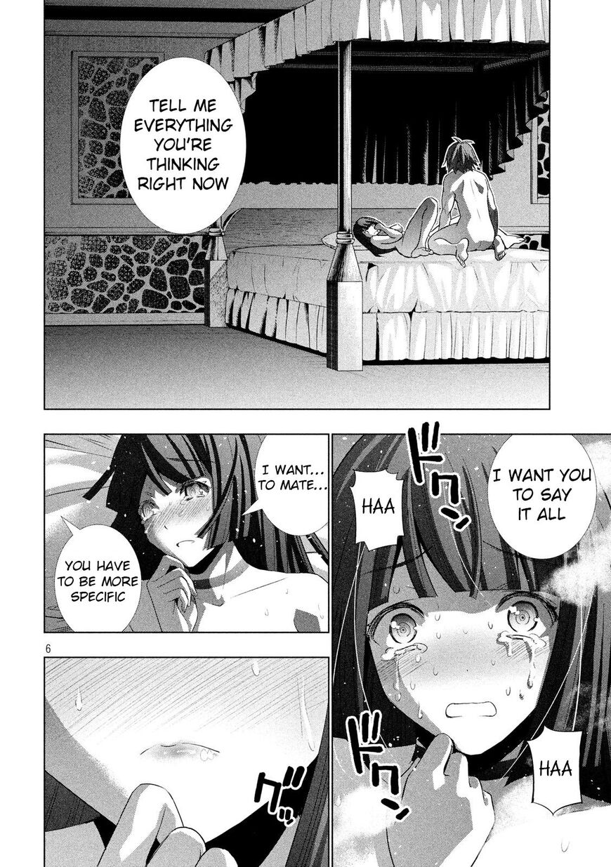 Page 6 of Chapter 78