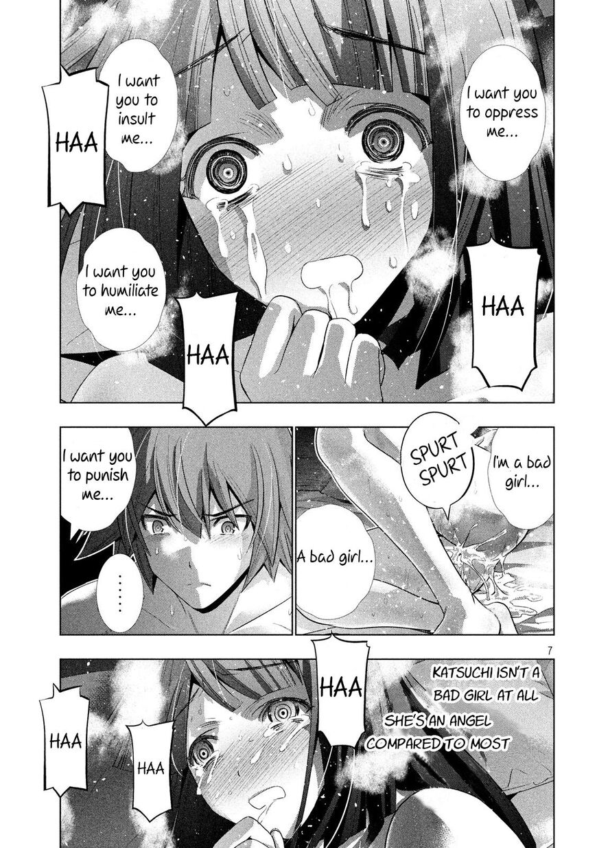 Page 7 of Chapter 78