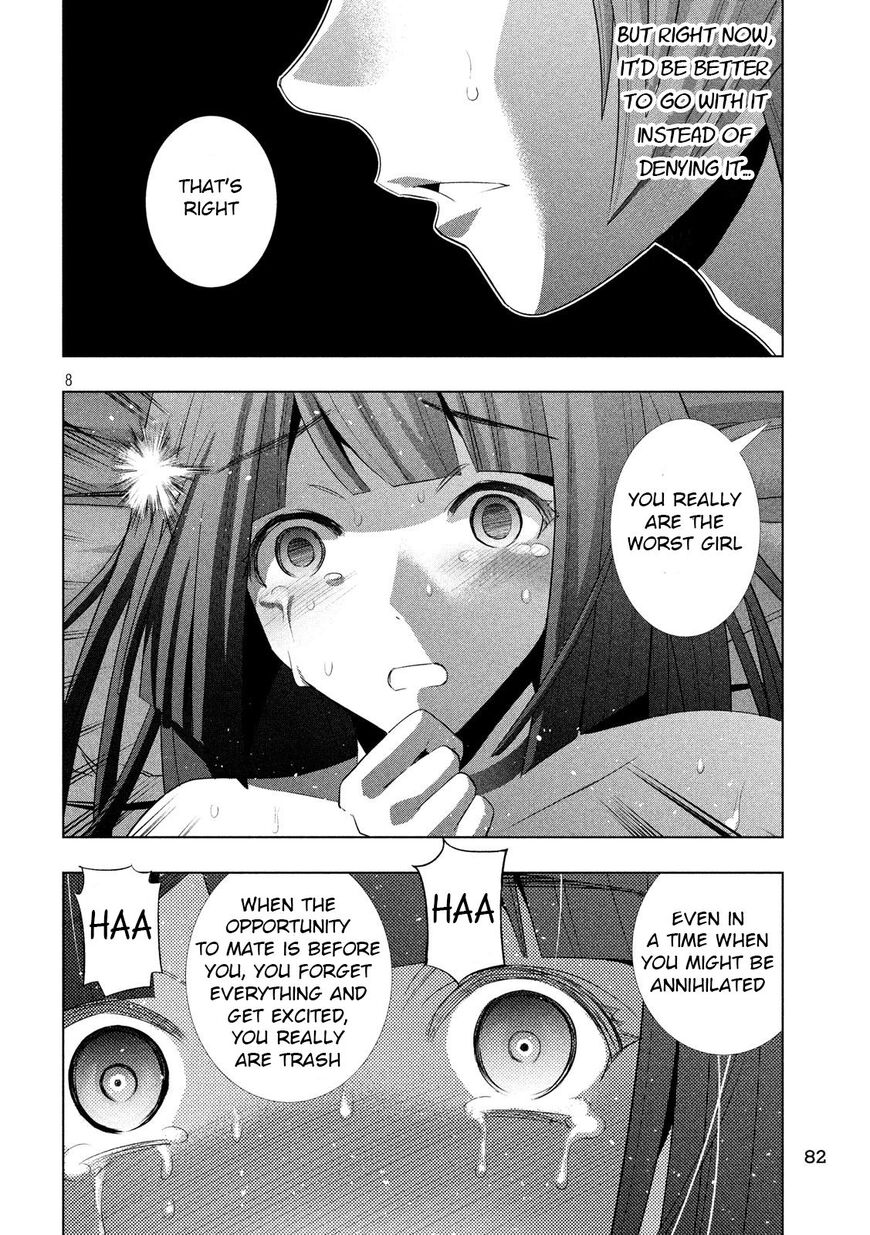 Page 8 of Chapter 78