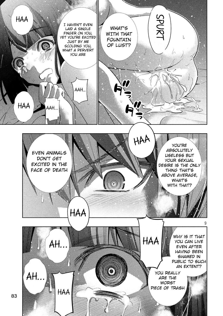 Page 9 of Chapter 78
