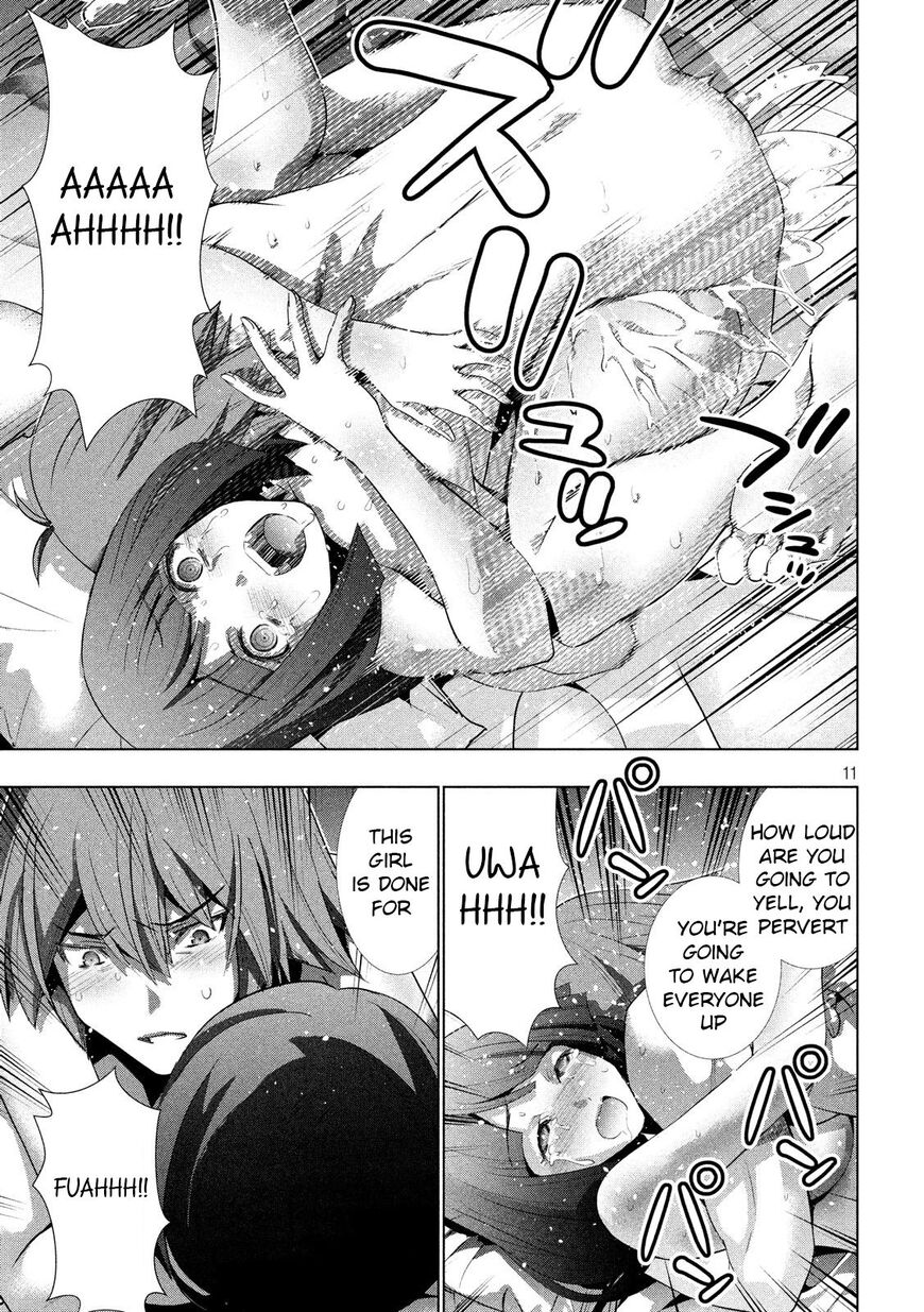 Page 11 of Chapter 78