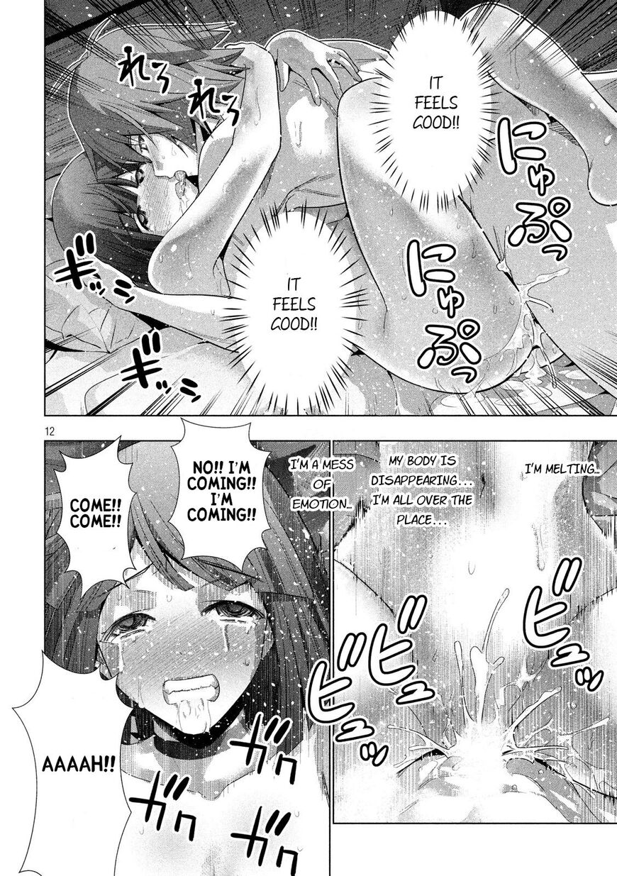 Page 12 of Chapter 78
