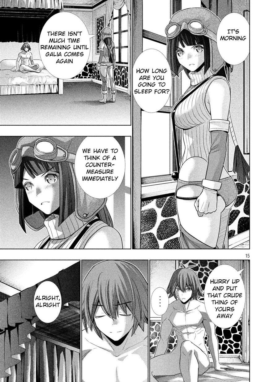 Page 15 of Chapter 78