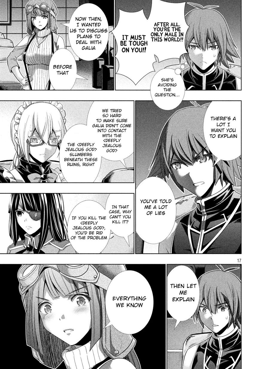Page 17 of Chapter 78