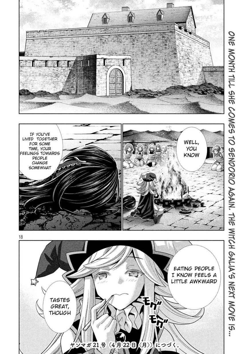 Page 18 of Chapter 78