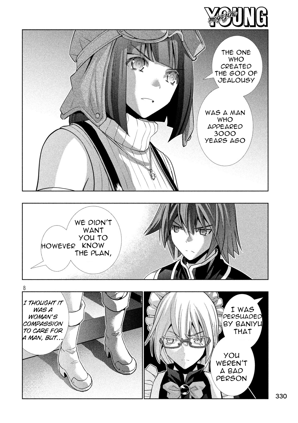 Page 8 of Chapter 79