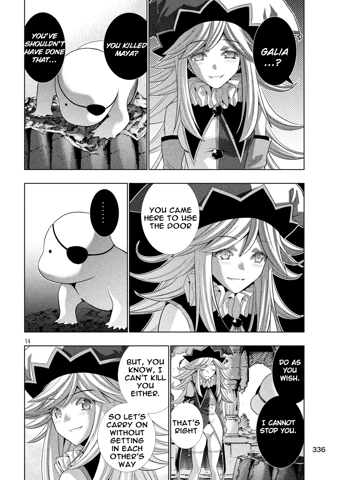 Page 14 of Chapter 79