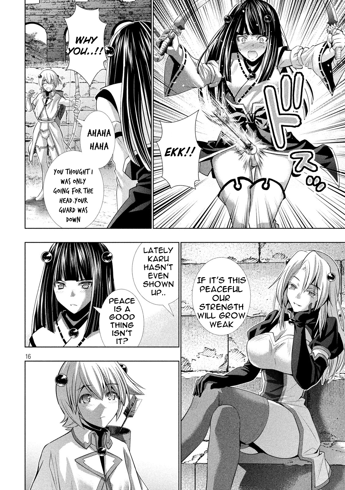 Page 16 of Chapter 79
