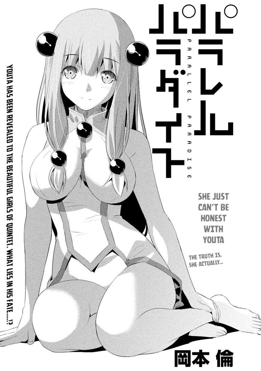 Page 2 of Chapter 8
