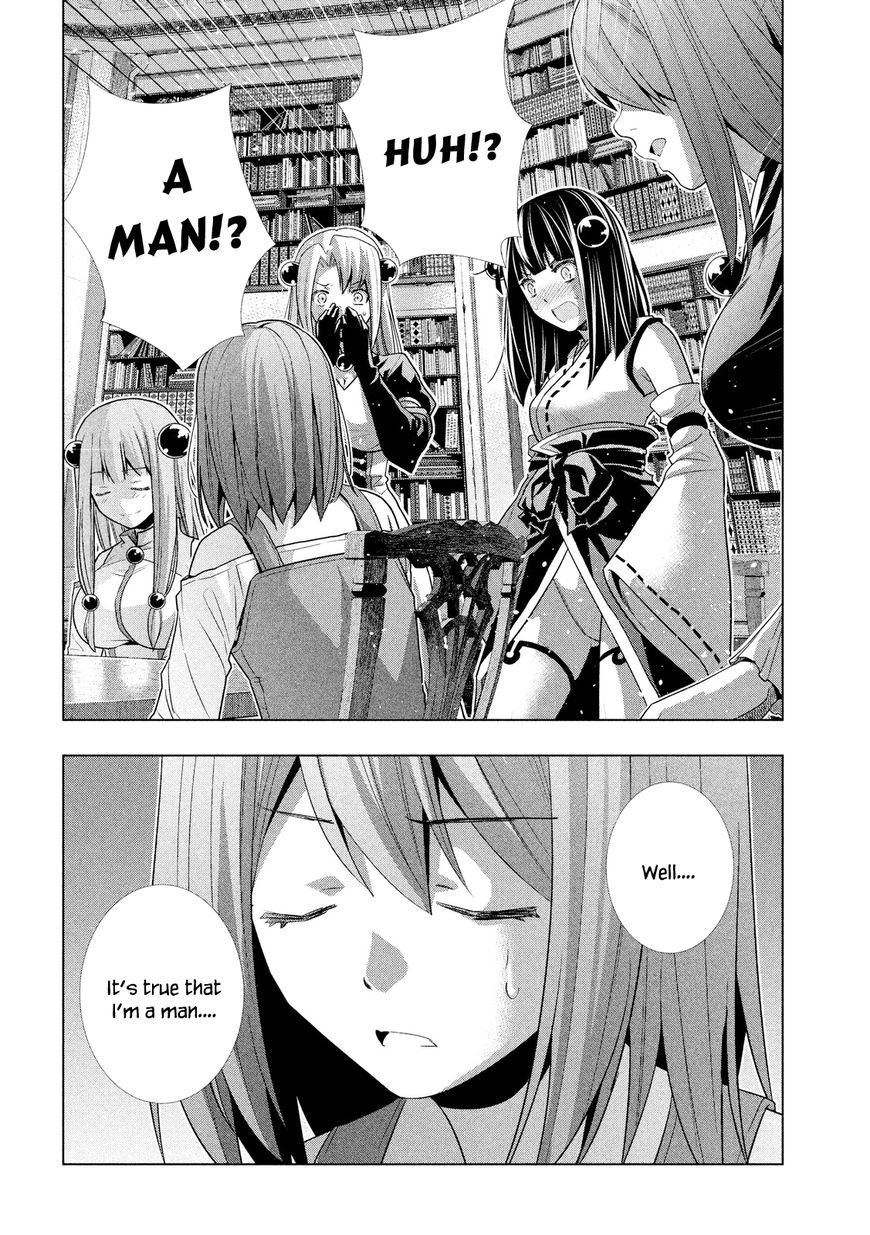 Page 3 of Chapter 8