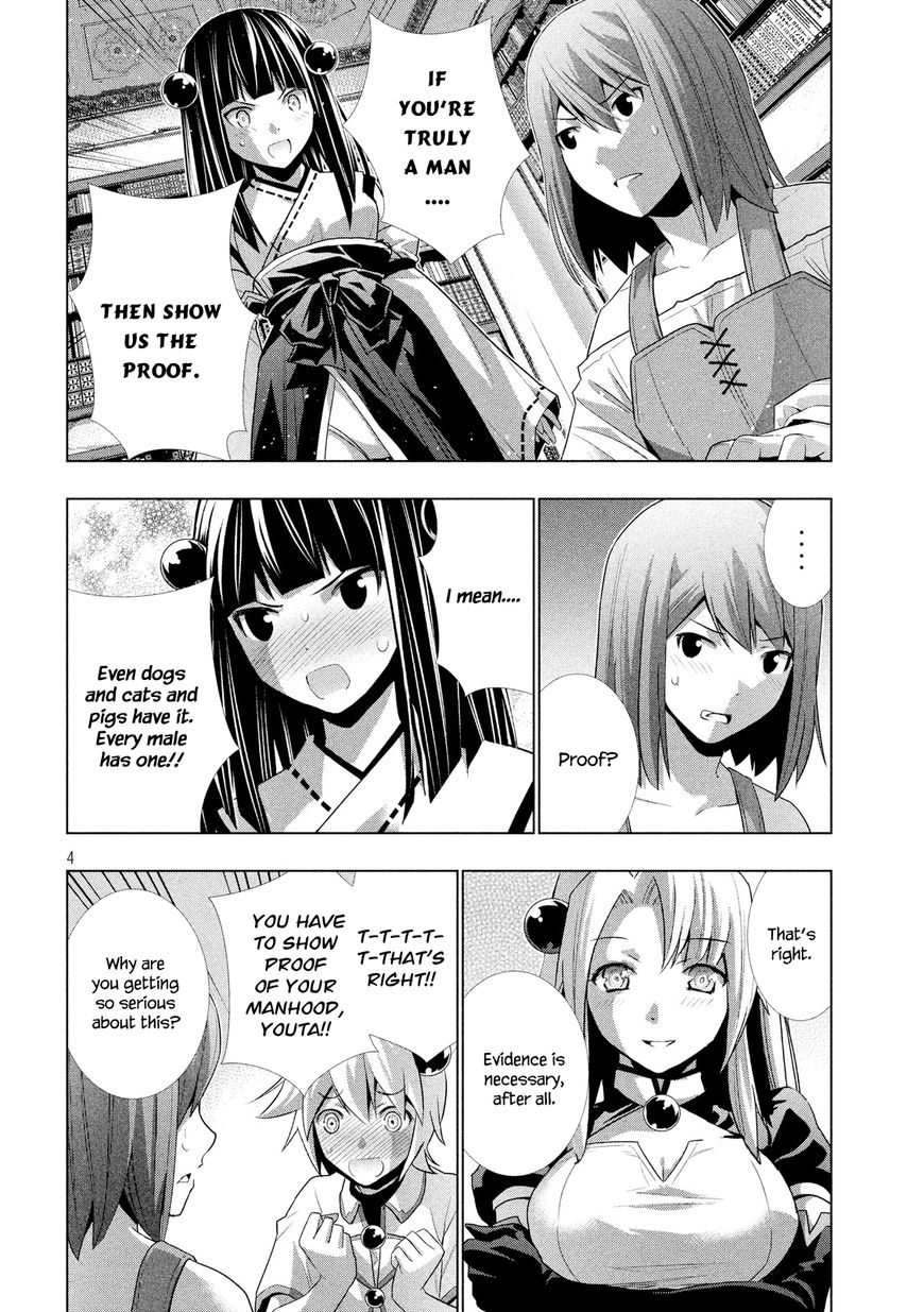 Page 5 of Chapter 8