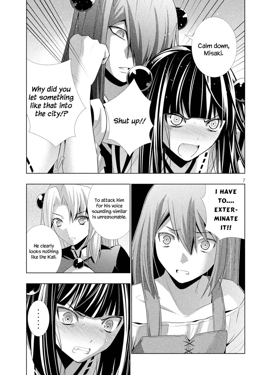 Page 8 of Chapter 8