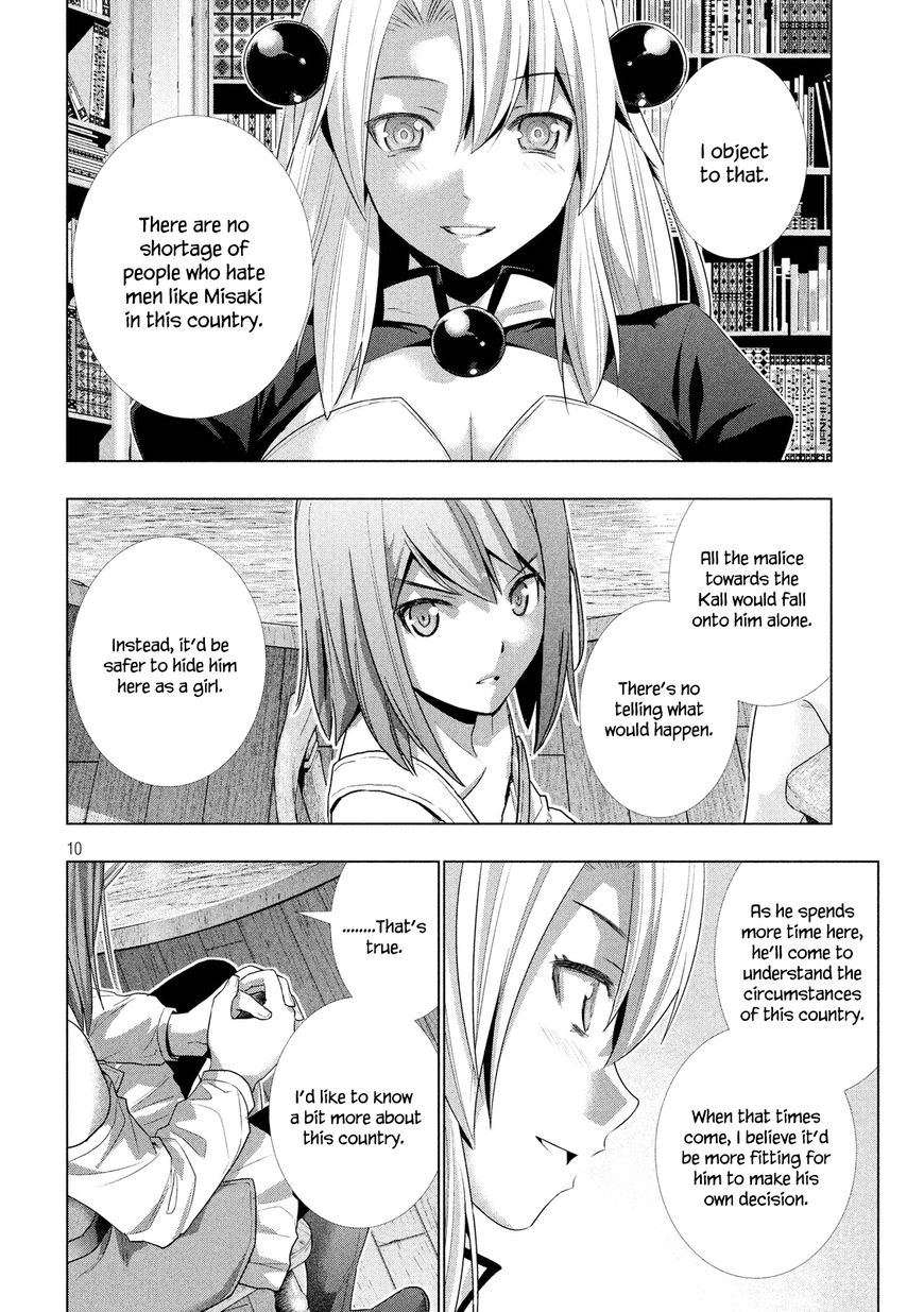 Page 11 of Chapter 8