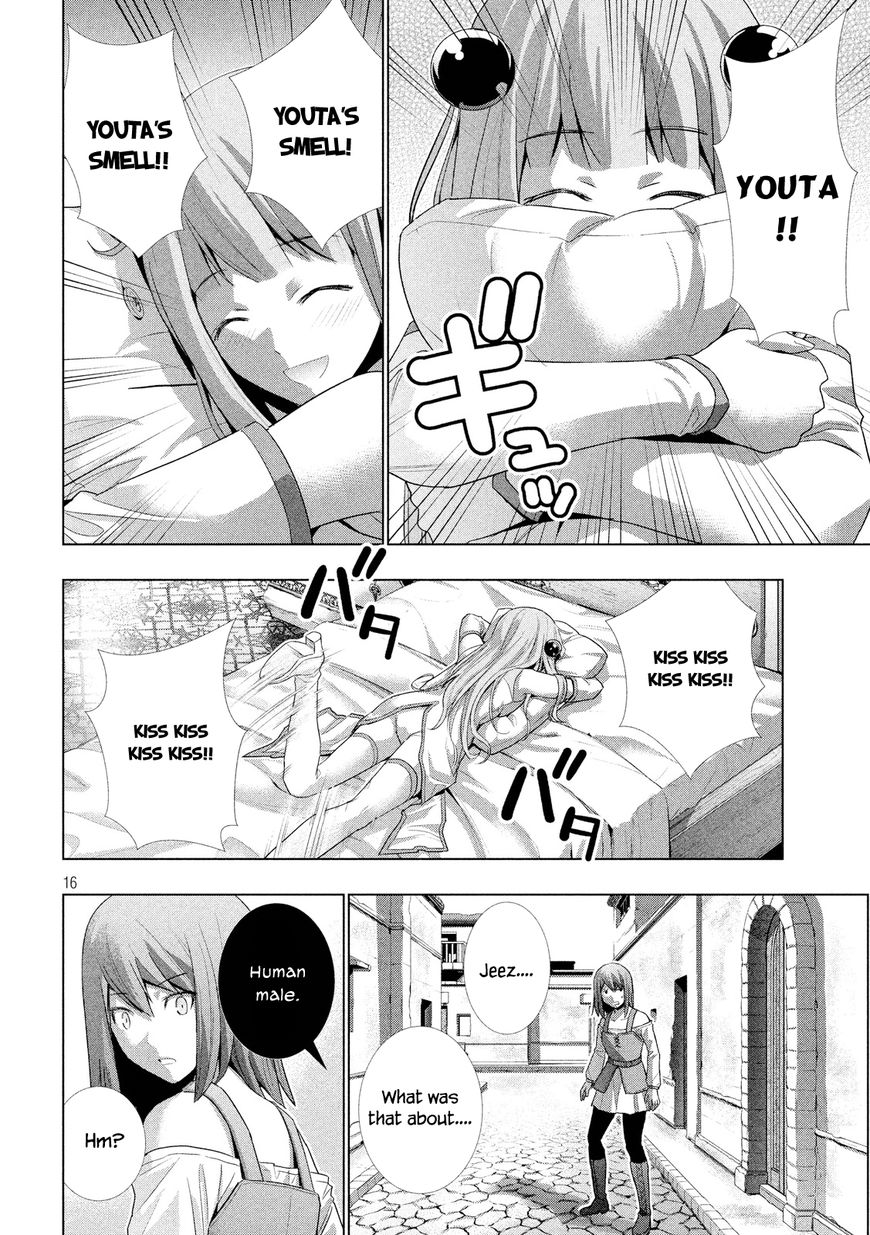 Page 17 of Chapter 8