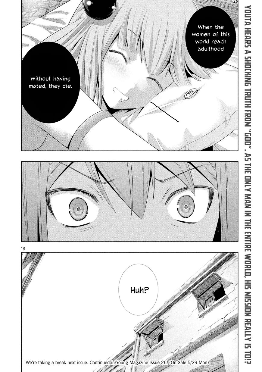 Page 19 of Chapter 8
