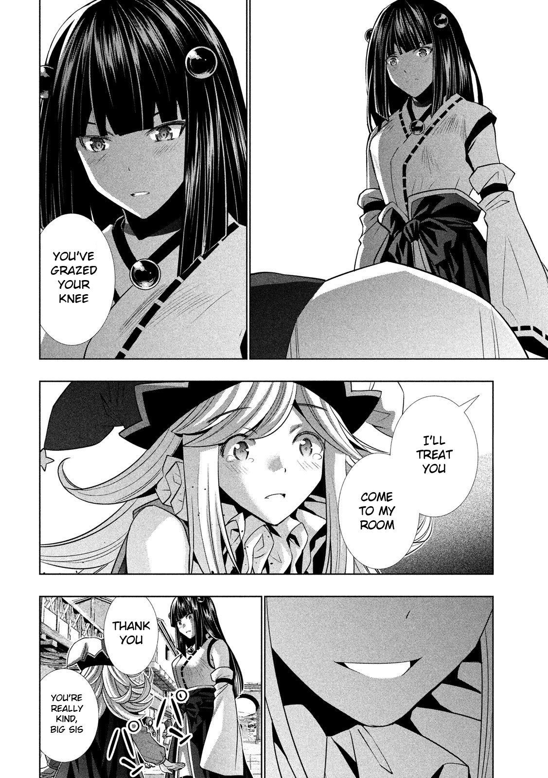 Page 4 of Chapter 80