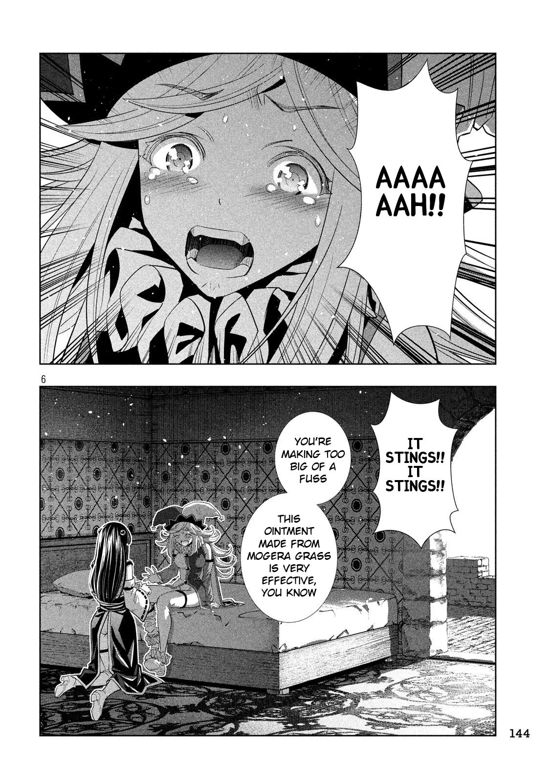 Page 6 of Chapter 80