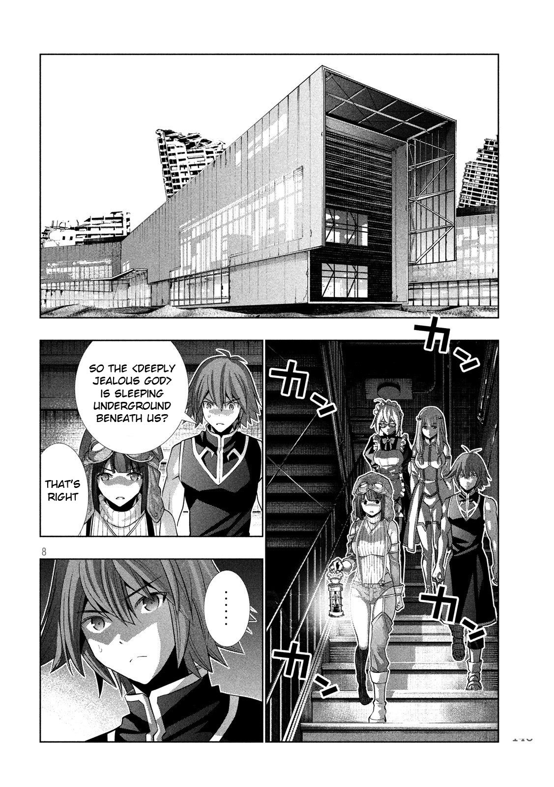 Page 8 of Chapter 80