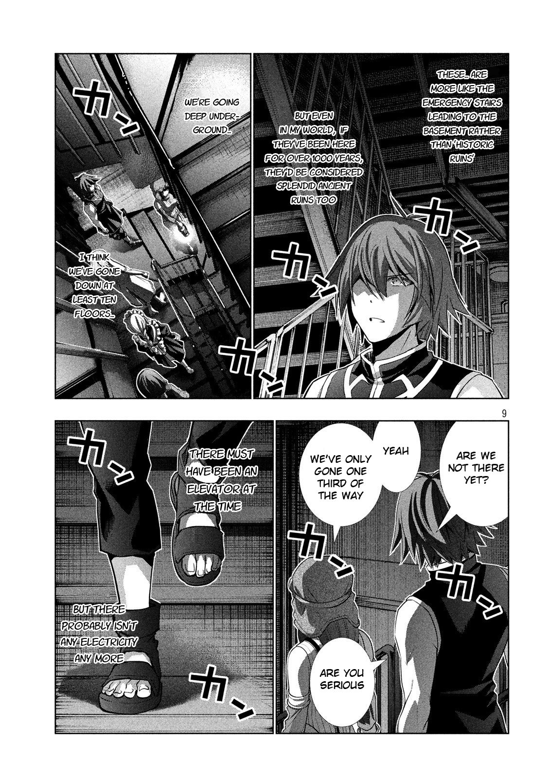 Page 9 of Chapter 80