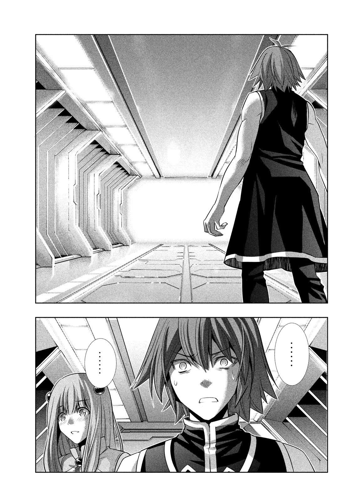 Page 11 of Chapter 80