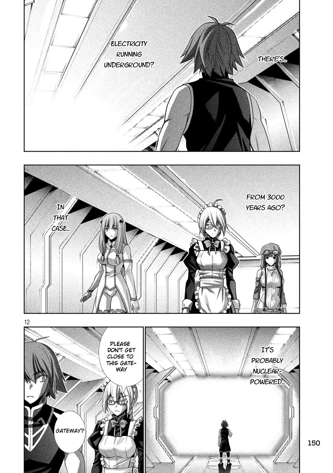 Page 12 of Chapter 80