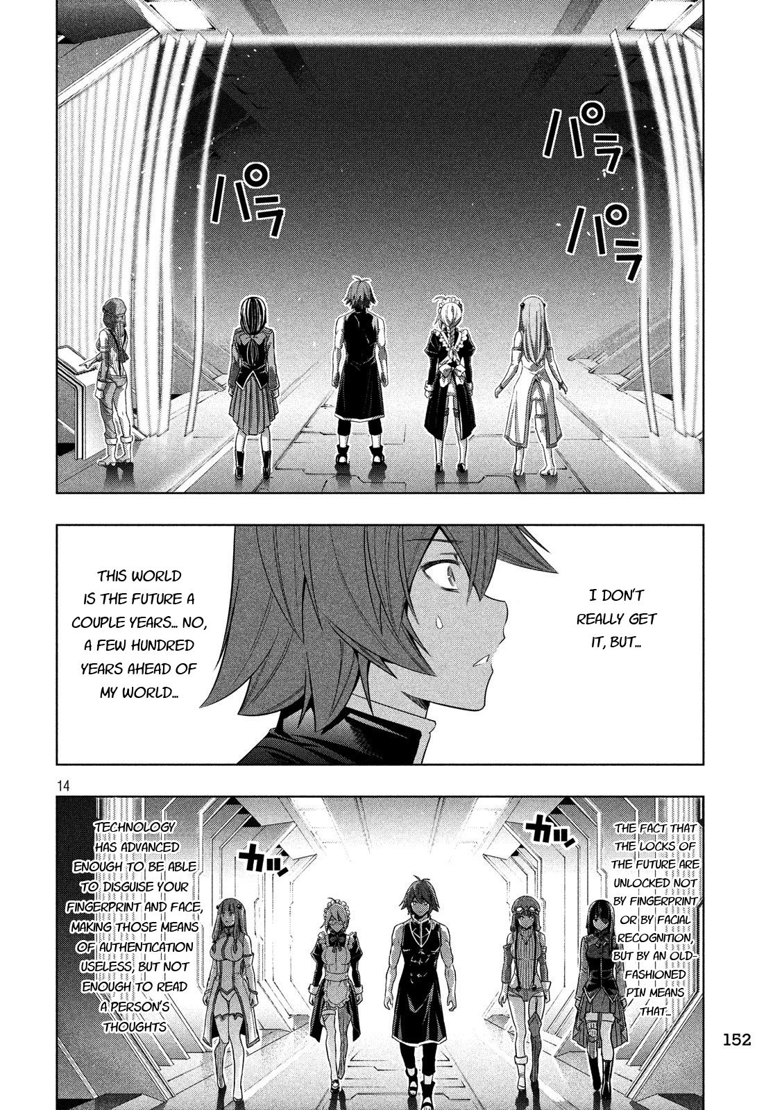 Page 14 of Chapter 80
