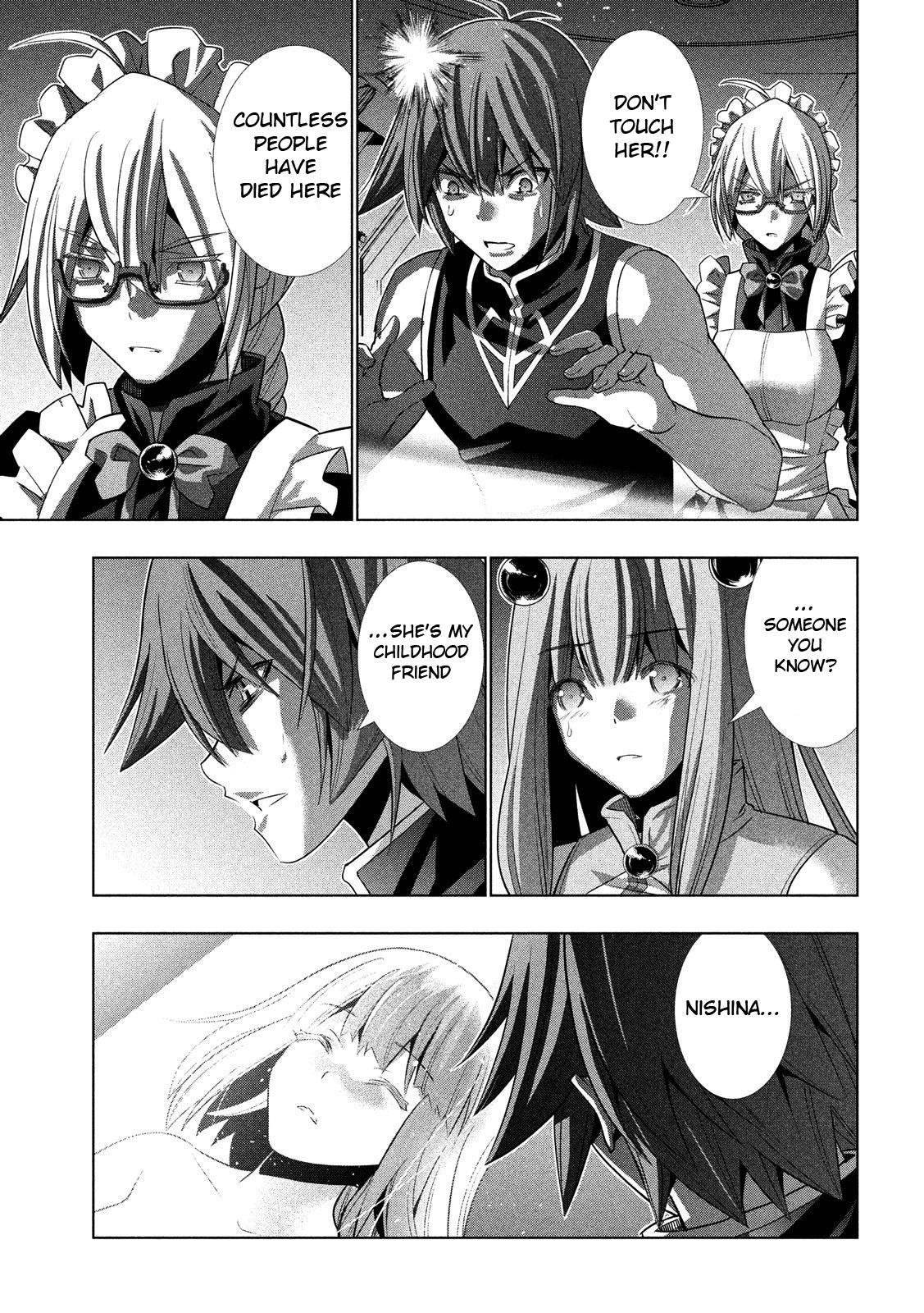 Page 3 of Chapter 81