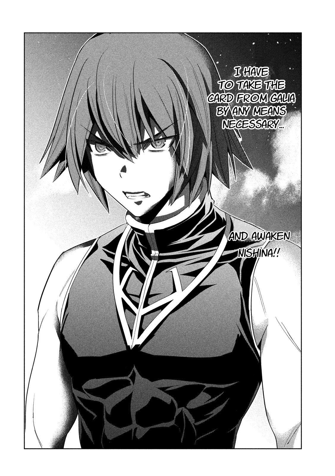 Page 6 of Chapter 81