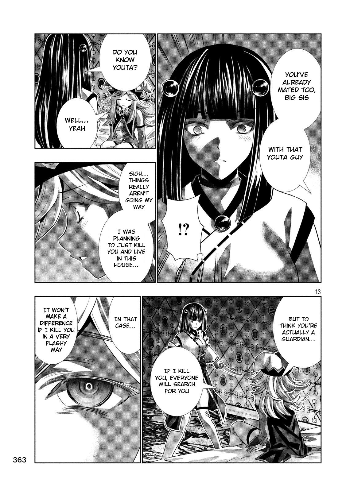 Page 13 of Chapter 81