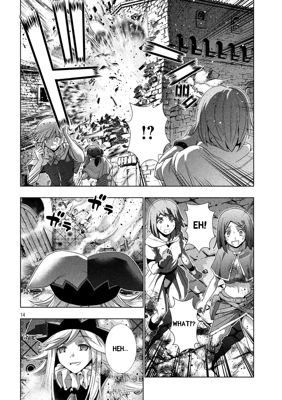 Page 14 of Chapter 81