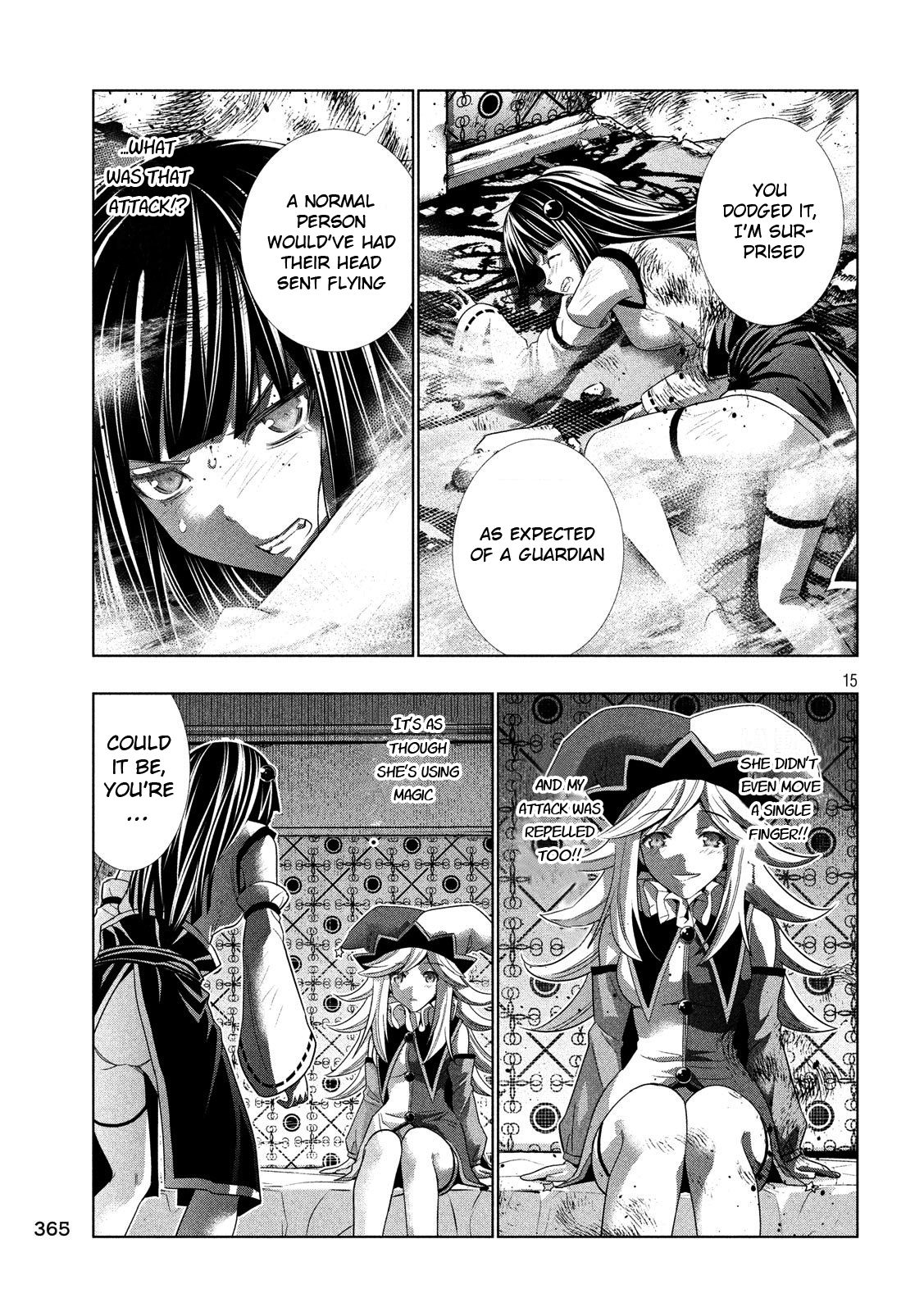 Page 15 of Chapter 81