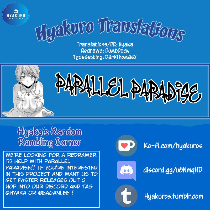 Page 19 of Chapter 81