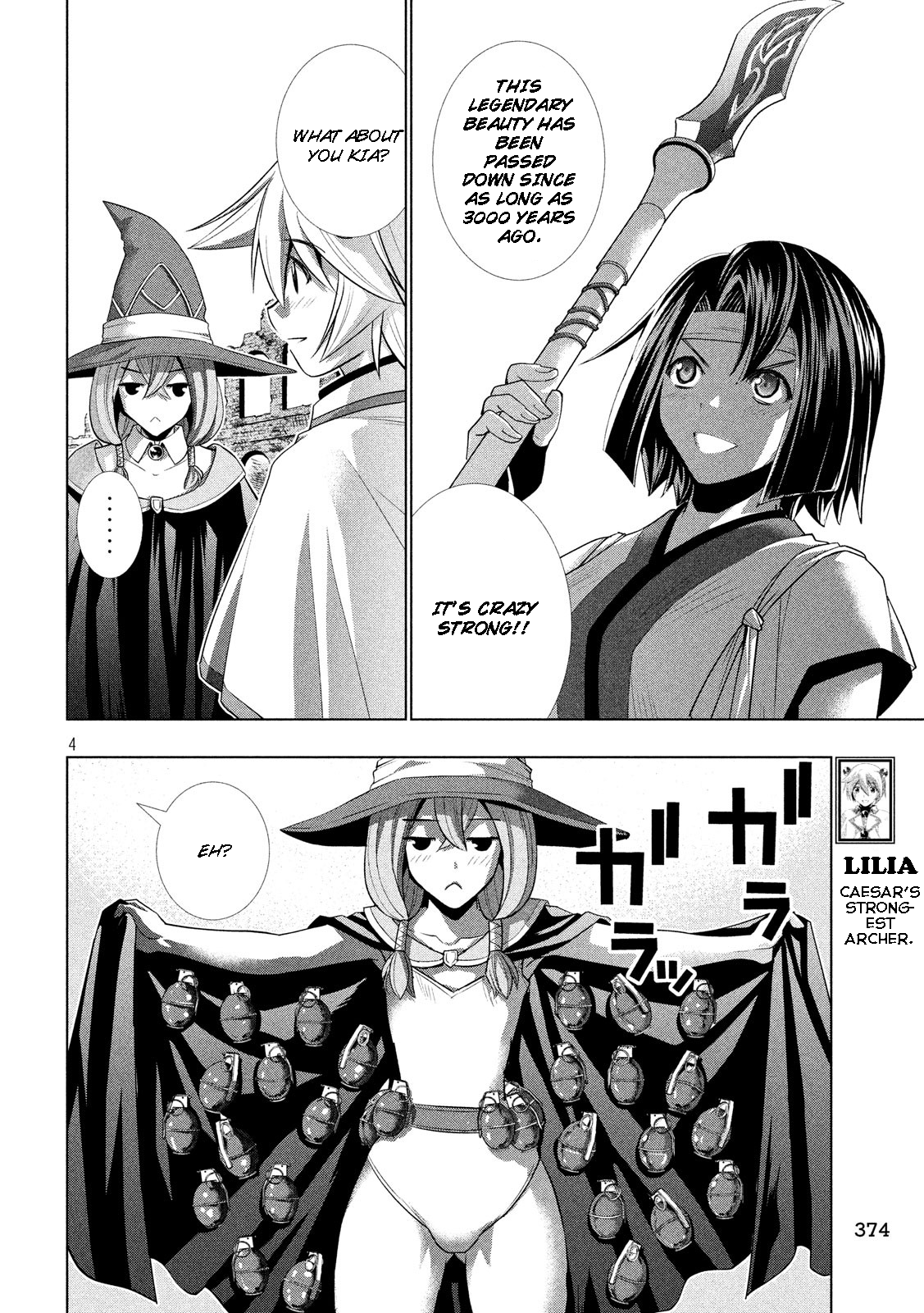 Page 5 of Chapter 82