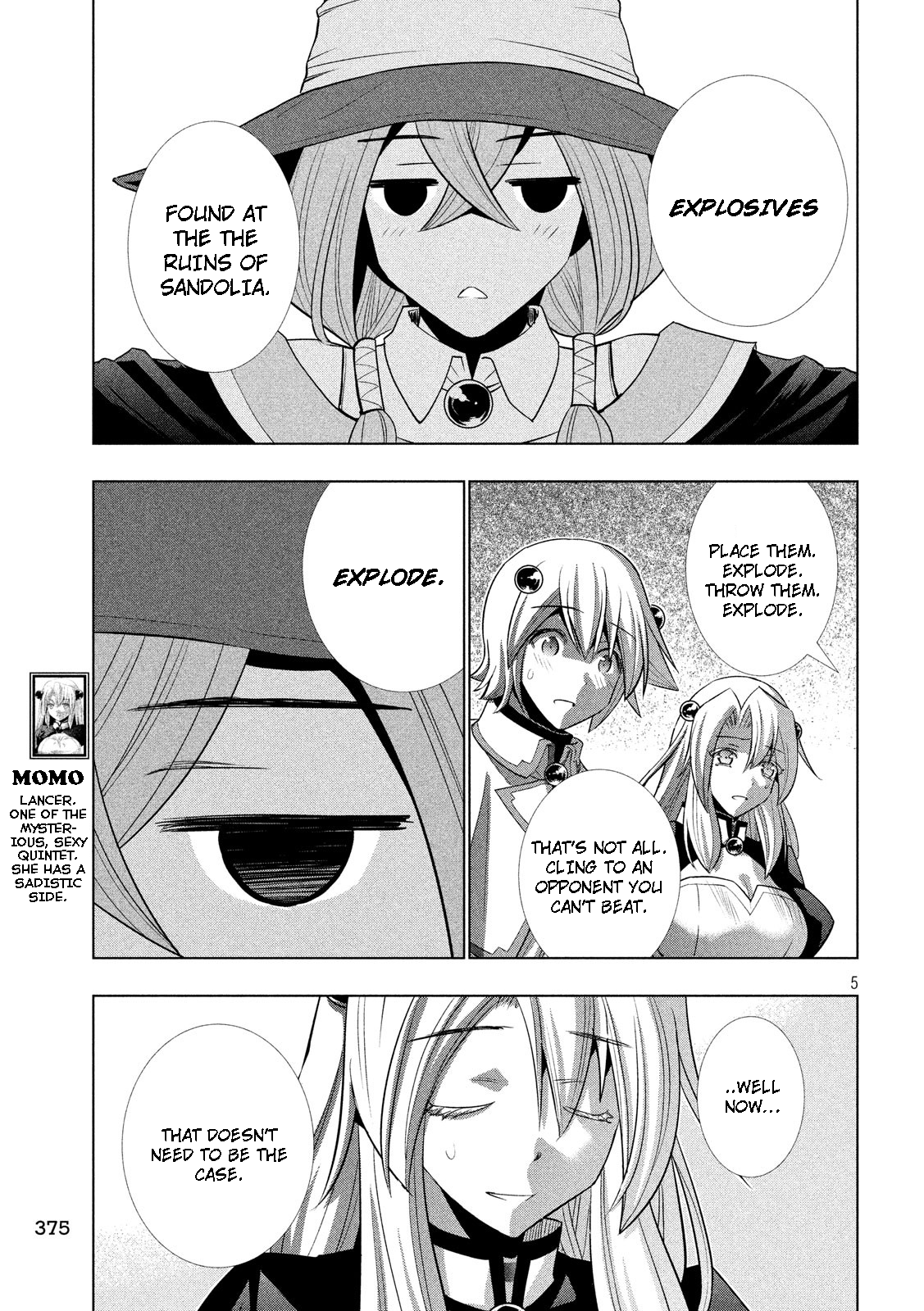 Page 6 of Chapter 82