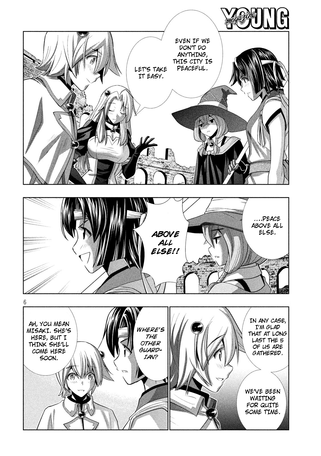 Page 7 of Chapter 82