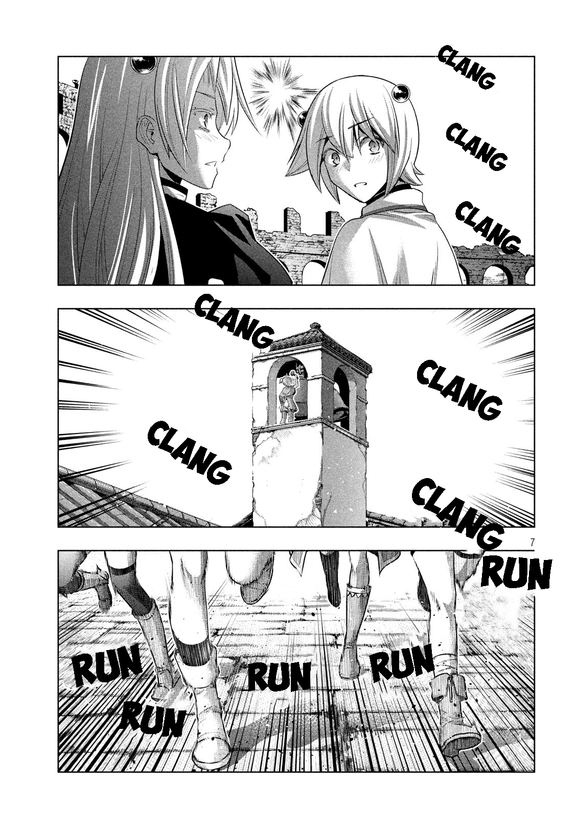 Page 8 of Chapter 82