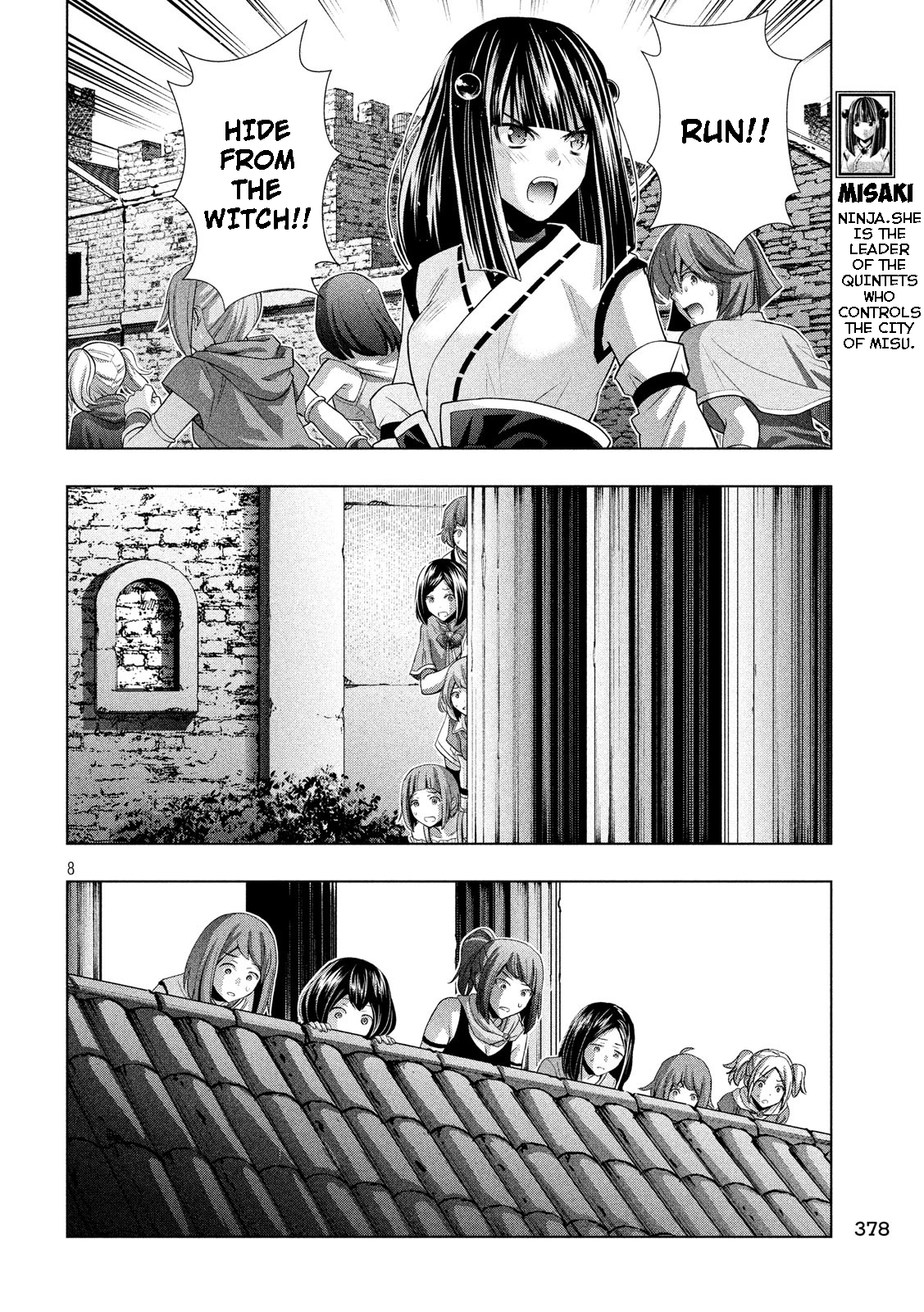 Page 9 of Chapter 82