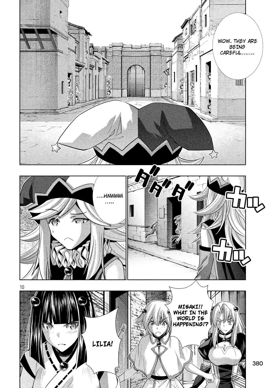 Page 11 of Chapter 82