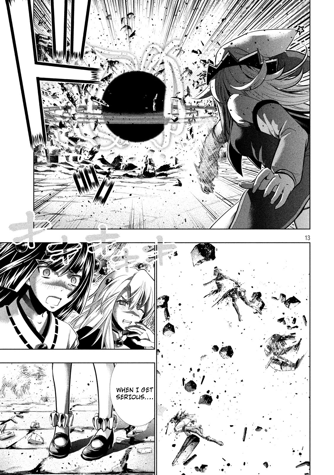 Page 14 of Chapter 82