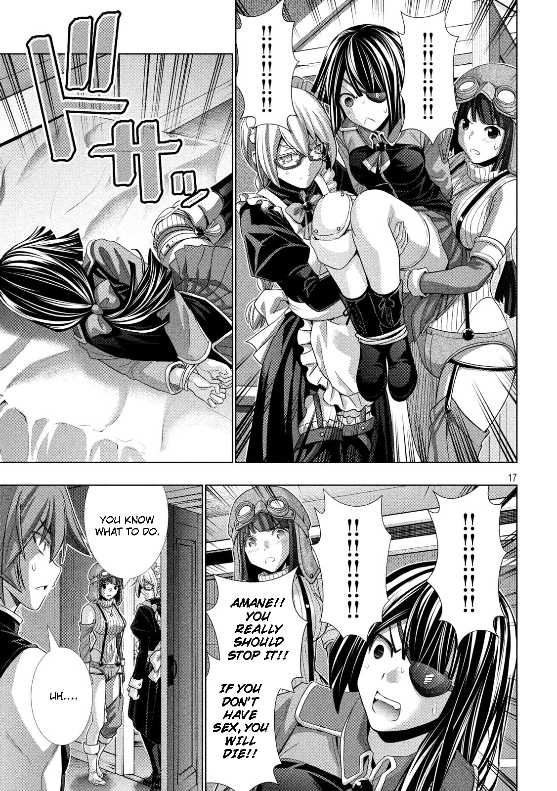 Page 18 of Chapter 82