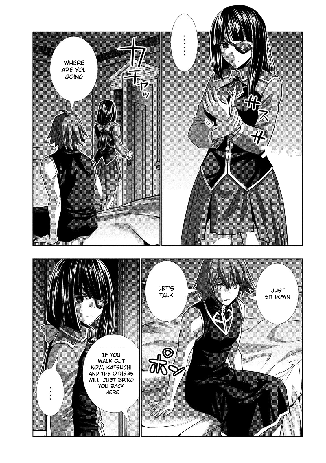 Page 3 of Chapter 83