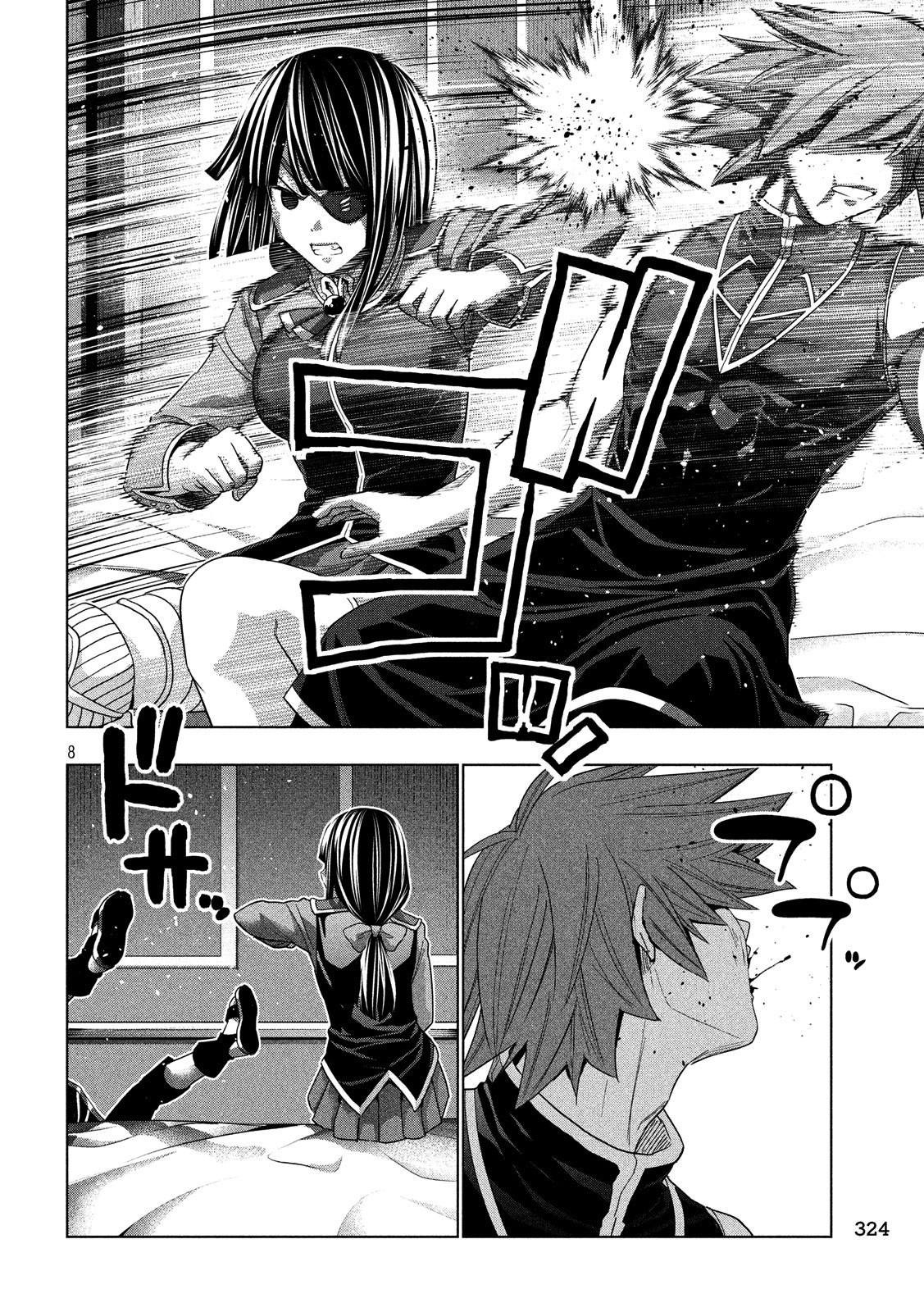 Page 8 of Chapter 83