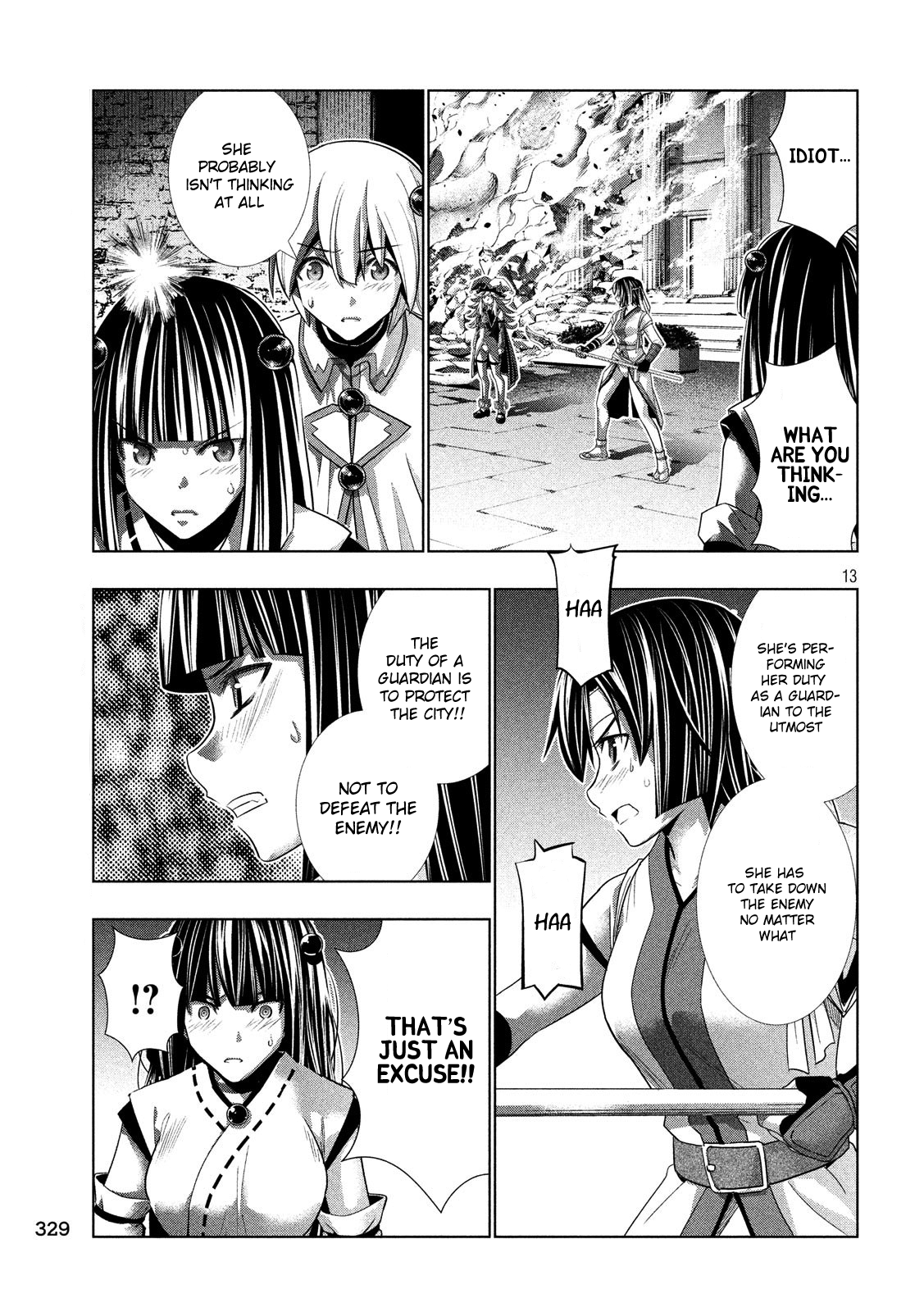 Page 13 of Chapter 83
